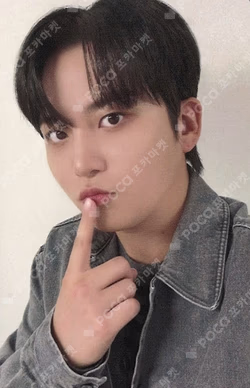 MIGHTEEZ Wonder Room POP-UP PHOTO CARD HOLDER PLUSH KEY RING