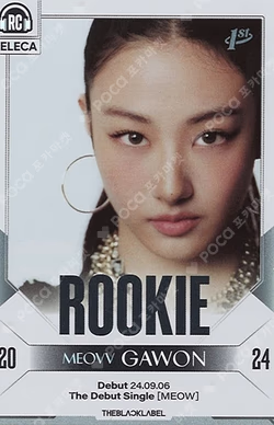MEOVV TELECA COLLECTION CARD ROOKIE