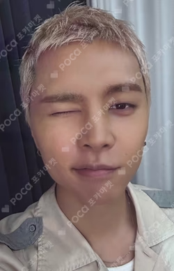 BLINGY COMEBACK LIVE PARTY