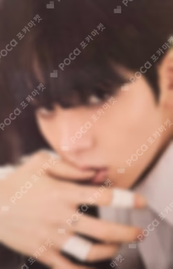 [HYBE INSIGHT] TOMORROW X TOGETHER 'LAYERS OF US' MINI PHOTO CARD