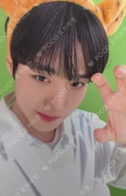 Park Jihoon OFFICIAL FANCLUB MAY 3RD GEN KIT