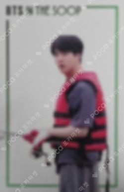 IN THE SOOP BTS ver. GIFT Jin photocard image