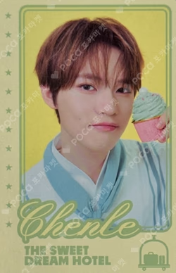 NCT DREAM 10TH ANNIVERSARY PARTY [THE SWEET DREAM HOTEL] RANDOM TRADING CARD SET CHENLE photocard image