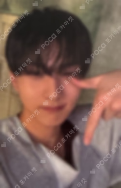 ENHYPEN JUNGWON photocard image