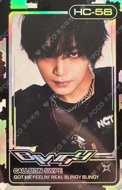BLINGY CALL 127 Ver.