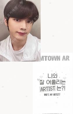 NCT SUNGCHAN photocard image