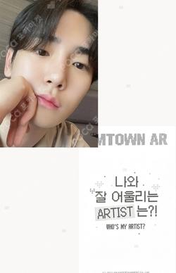 SHINee Key photocard image