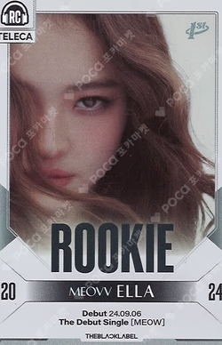 MEOVV TELECA COLLECTION CARD ROOKIE
