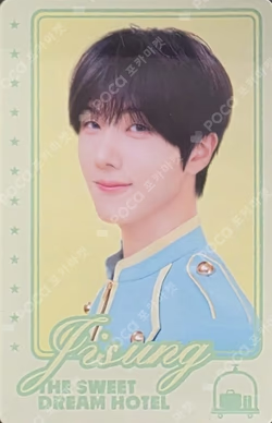 NCT DREAM 10TH ANNIVERSARY PARTY [THE SWEET DREAM HOTEL] RANDOM TRADING CARD SET JISUNG photocard image
