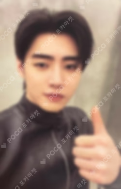 THE SIN : BLISS Weverse Albums ver.