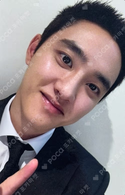 2025 SEASON’S GREETINGS IDOUSTAGE D.O. photocard image