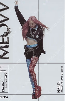 MEOVV TELECA COLLECTION CARD RARE