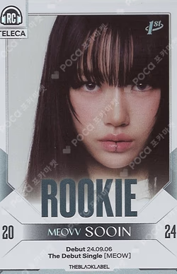 MEOVV SOOIN photocard image