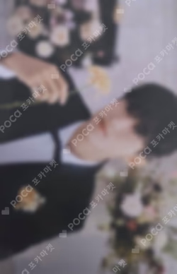 FML CARAT Ver.