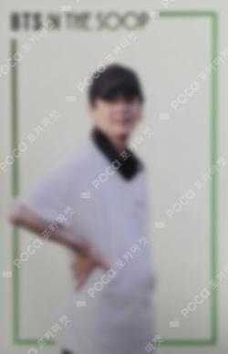 IN THE SOOP BTS ver. GIFT SUGA photocard image