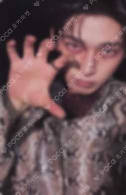 ENHYPEN SUNOO photocard image