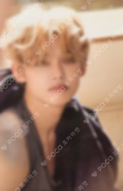 Imagen de la photocard de YEONJUN de TXT