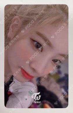 TWICE DAHYUN photocard image