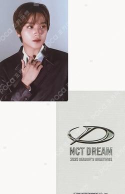 2025 SEASON'S GREETINGS EVERLINE HAECHAN photocard image