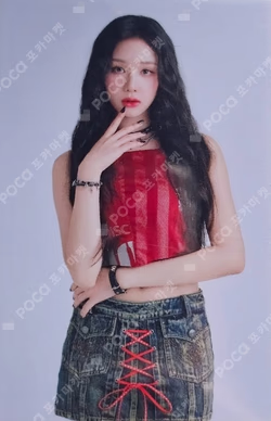 Imagen de la photocard de PHARITA de BABYMONSTER