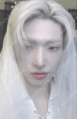 ATEEZ MINGI photocard image