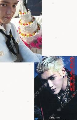 WYLD QQ MUSIC TAEYONG photocard image