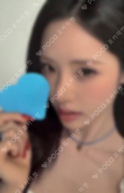 Glow ME Fruit Ver.