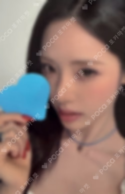 Glow ME Fruit Ver. PARK JIWON photocard image