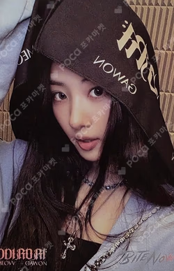 MEOVV TELECA COLLECTION CARD PROMOTIONAL CARD GAWON photocard image
