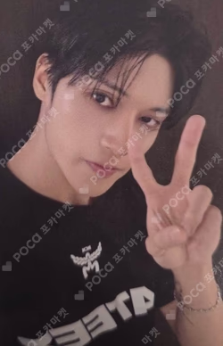 2026 ATEEZ FANMEETING [ATINY'S VOYAGE : TINY MYSTERY] IN SEOUL RANDOM PHOTOCARD PACK