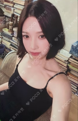 Red Velvet JOY photocard image