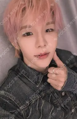 II xiongbao SHOTARO photocard image