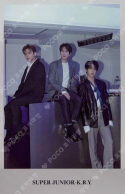 When We Were Us Cool Ver.