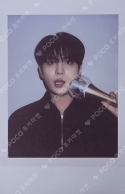 ATEEZ 2025 WORLD TOUR [IN YOUR FANTASY] IN INCHEON DVD JONGHO photocard image