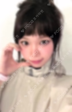 LE SSERAFIM KIM CHAEWON photocard image