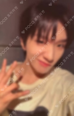 BOYNEXTDOOR WOONHAK photocard image