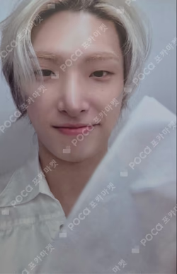 ATEEZ MINGI photocard image