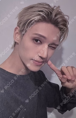 ATEEZ 2025 WORLD TOUR [IN YOUR FANTASY] IN INCHEON DVD WOOYOUNG photocard image