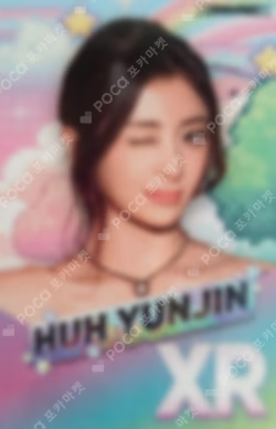 2026 LE SSERAFIM TOUR [PUREFLOW] IN INCHEON Rhythm Hive BOOTH