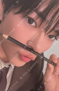 ZEROBASEONE SUNG HANBIN photocard image