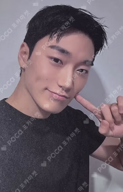 ATEEZ SAN photocard image