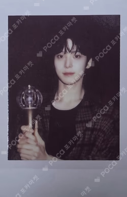 ATEEZ YUNHO photocard image