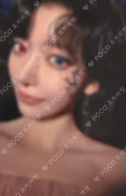 LE SSERAFIM SAKURA photocard image