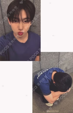 My First Kick MAKESTAR Kyehoon photocard image