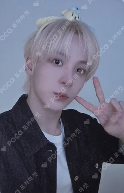 ATEEZ YUNHO photocard image