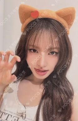 IVE LIZ photocard image