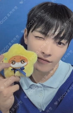 ATEEZ X ANITEEZ POP-UP STORE ANITEEZ IN Deja Vu STAR ANITEEZ KEYRING