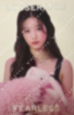 LE SSERAFIM KAZUHA photocard image