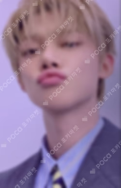 TXT YEONJUN photocard image