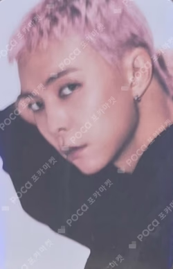 BLINGY HOTTRACKS JOHNNY photocard image